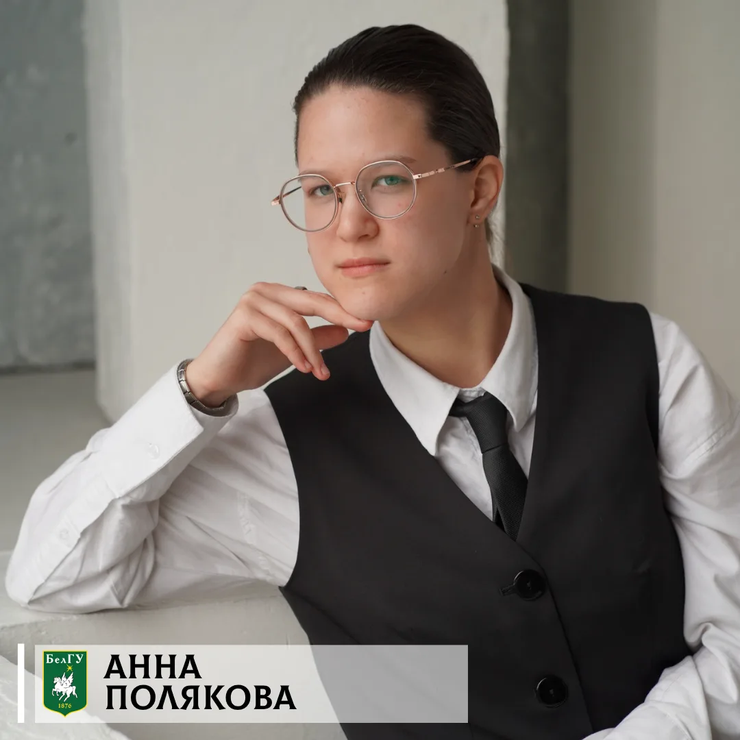✨ Мы гордимся тем, что школа становится трамплином в большую жизнь, а наши ученики увер...