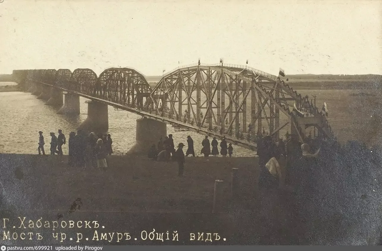 🌉 «Амурское чудо»: мост, который замкнул Транссиб