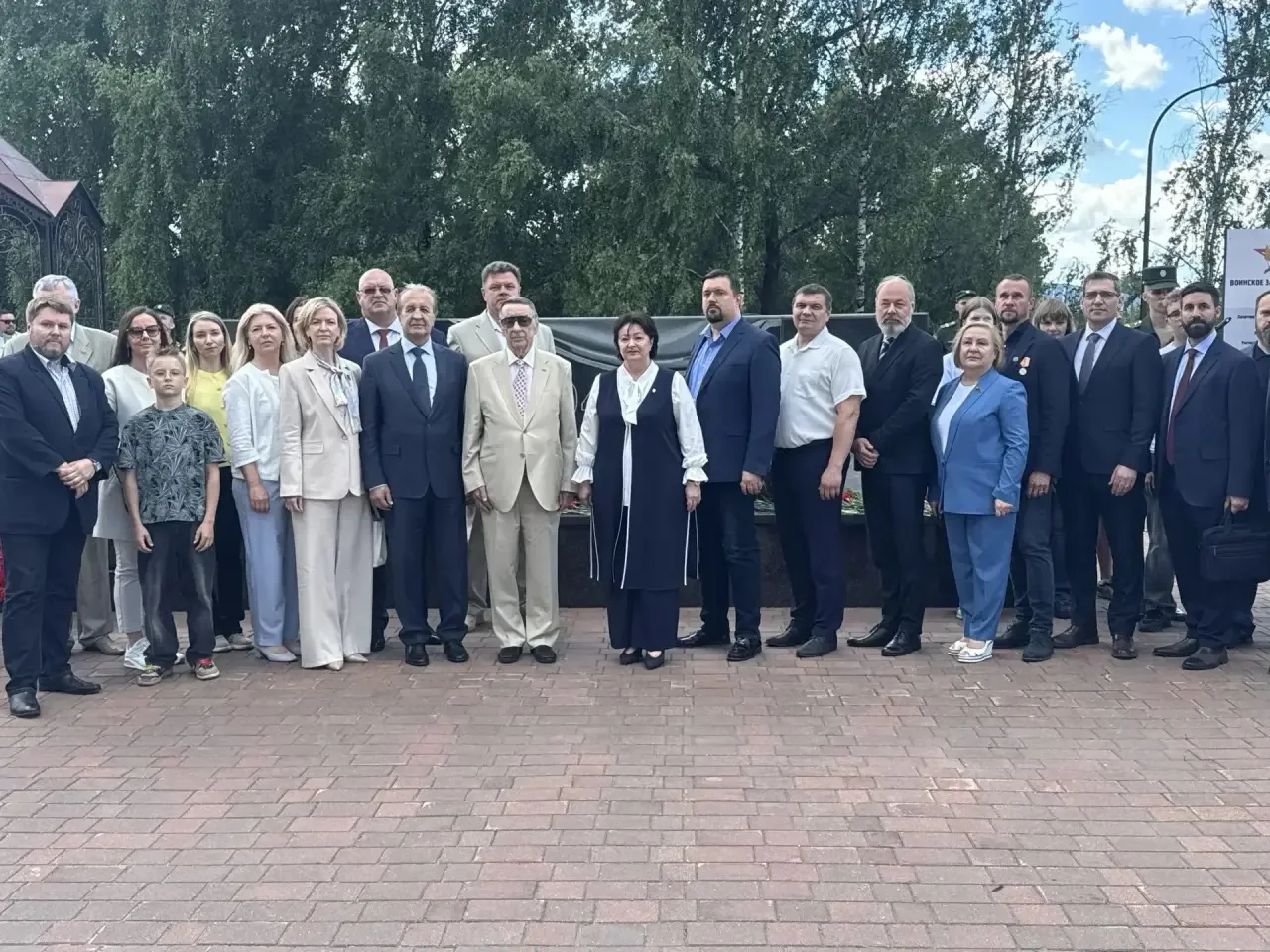🇷🇺 Память о Победе обсудили на фестивале породнённых городов в Наро-Фоминске
