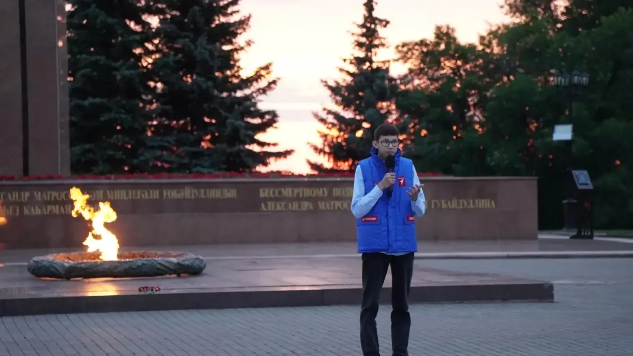 Сегодня, в ночь с 21 на 22 июня, у Вечного огня в парке Победы прошла Всероссийская акция «Помним о 