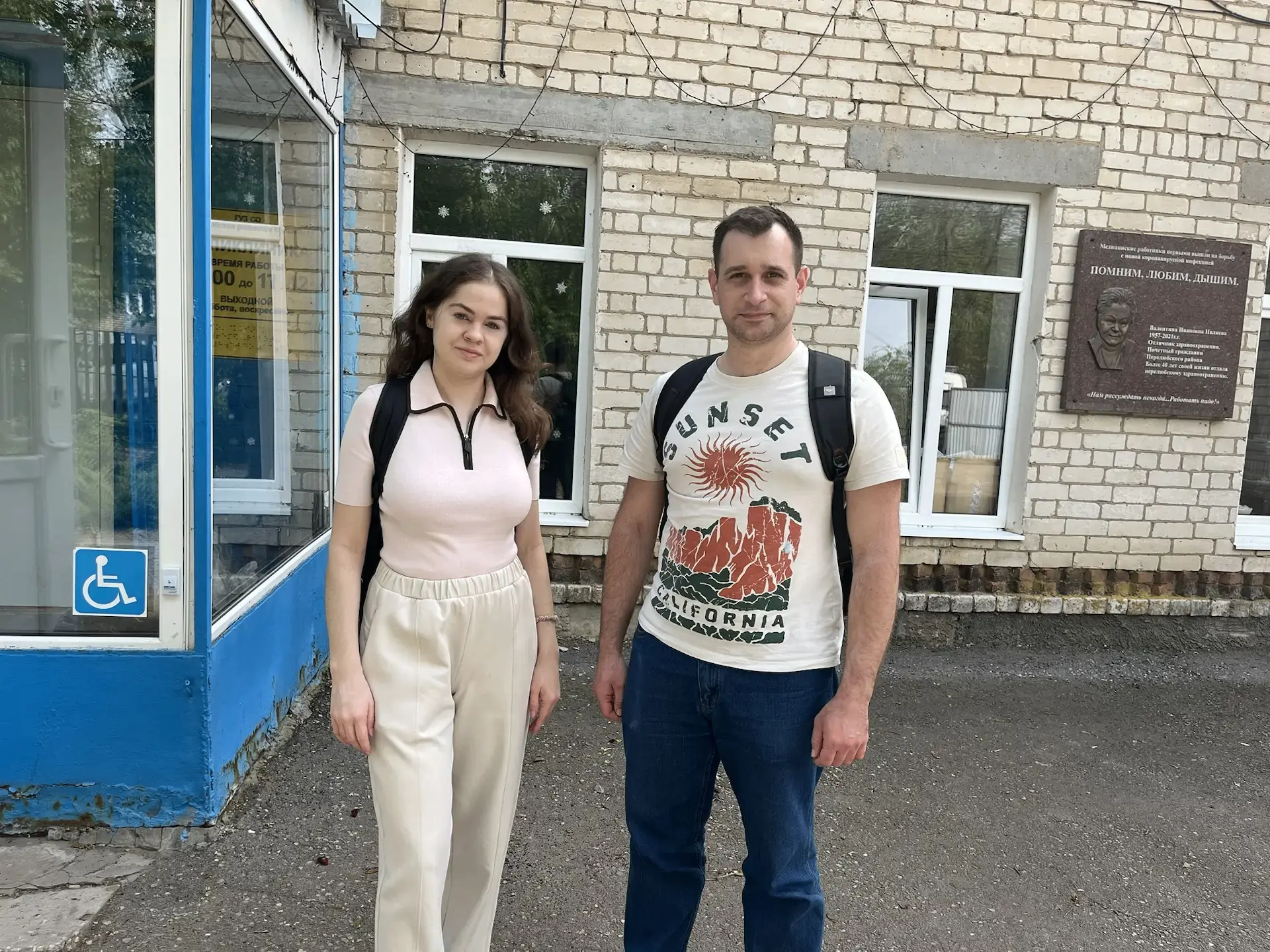 🏥 Доступная медицина: в Перелюбской РБ прошёл приём специалистов из областного центра