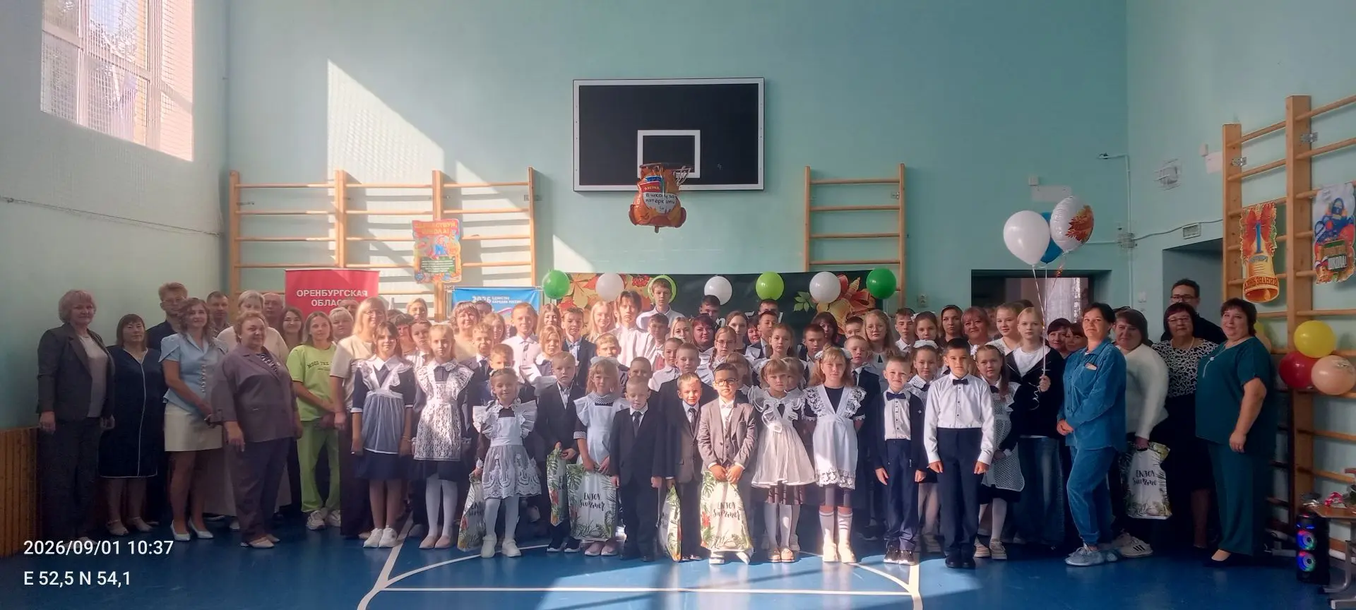 Сегодня, 1 сентября, в нашей школе состоялась традиционная торжественная линейка, ознам...