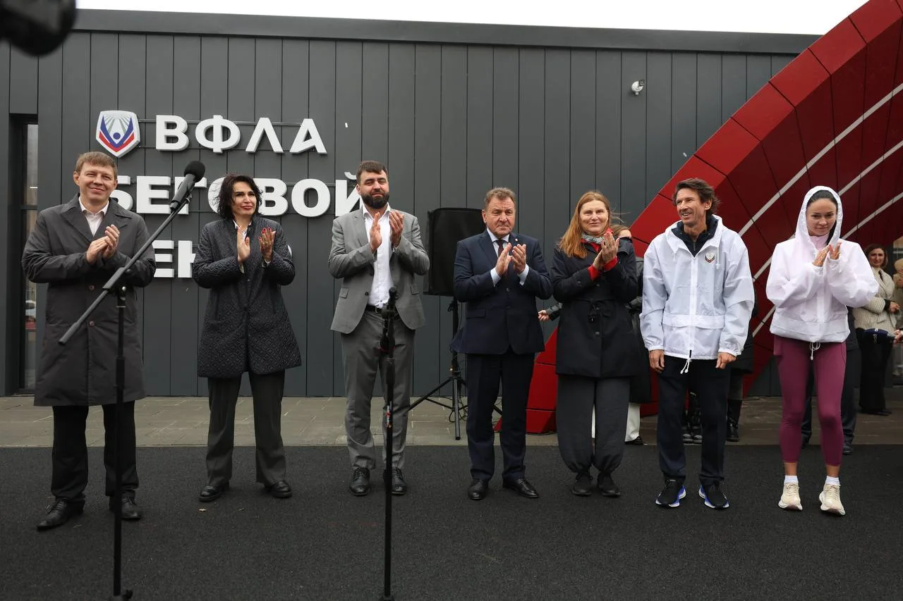 📍 Беговой центр ВФЛА открыли в Ставрополе