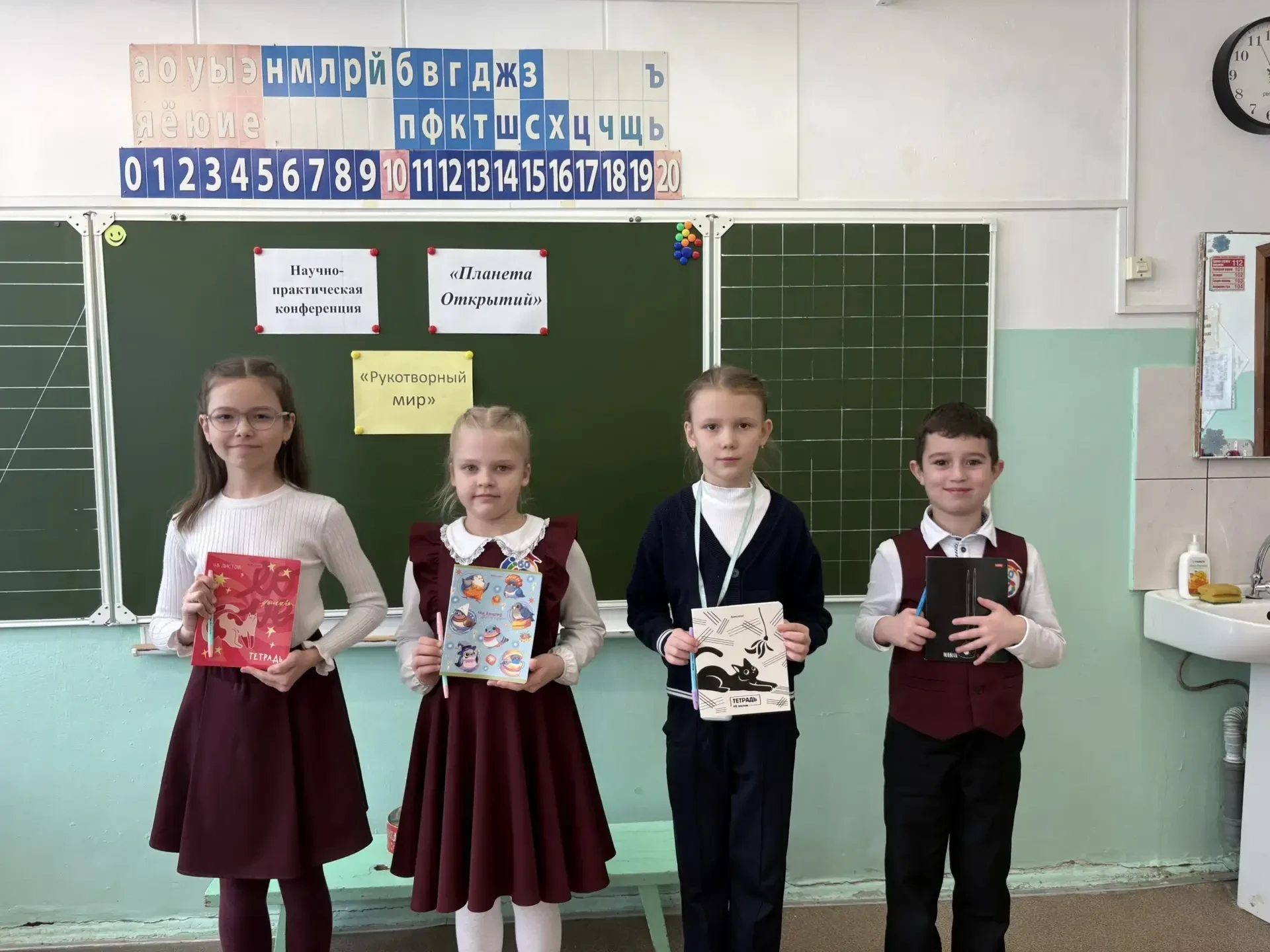 📅27 февраля в школе состоялась научно-практическая конференция «Планета открытий», собравшая талантл