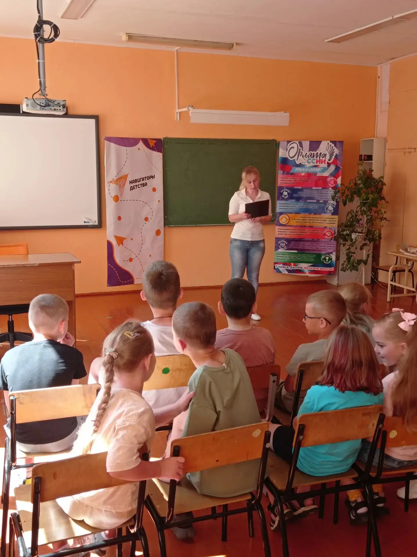 💫В нашем лагере "Солнышко" сегодня прошёл настоящий праздник литературы - День книги📚...