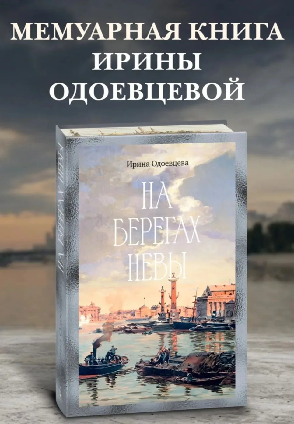 Всем читателям хорошего дня!