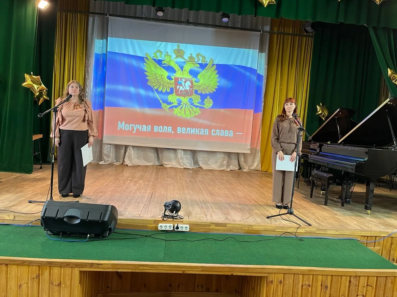 Добрый день, дорогие друзья!