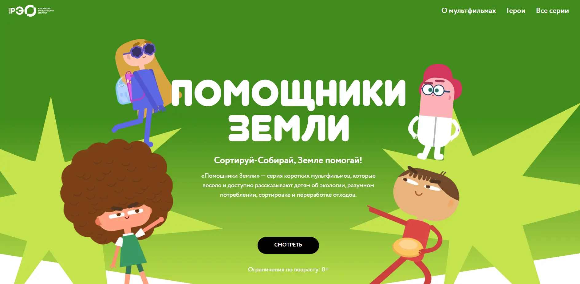 Надеемся, что наши лицеисты и на каникулах проводят время не в гаджетах, а с пользой! Но если это не