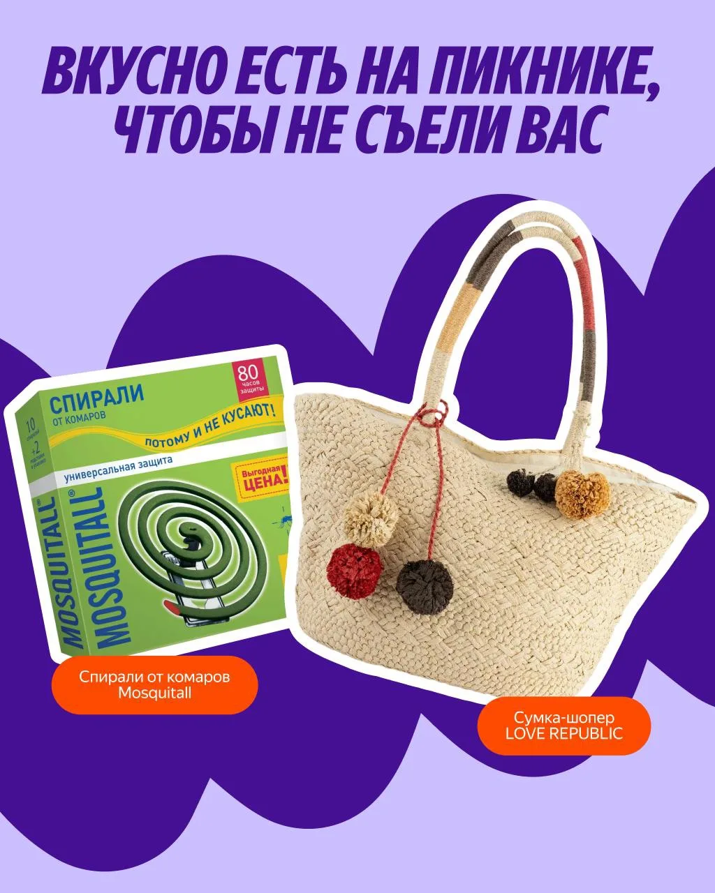 Изображение 6 к публикации «Свои Плюсы»
