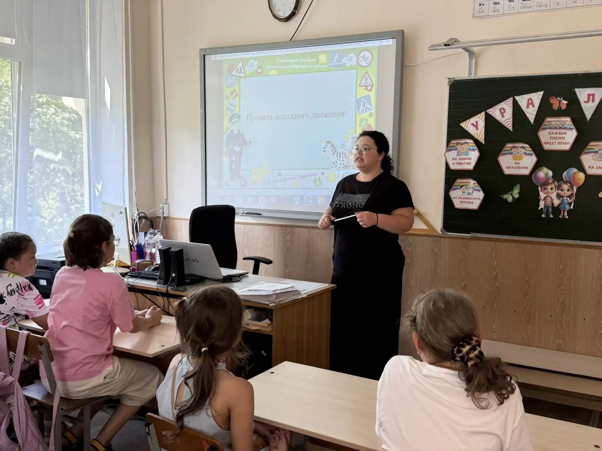 📢 Новости «Планеты детства»!

Наши ребята успешно прошли викторину по правилам дорожного движения! 