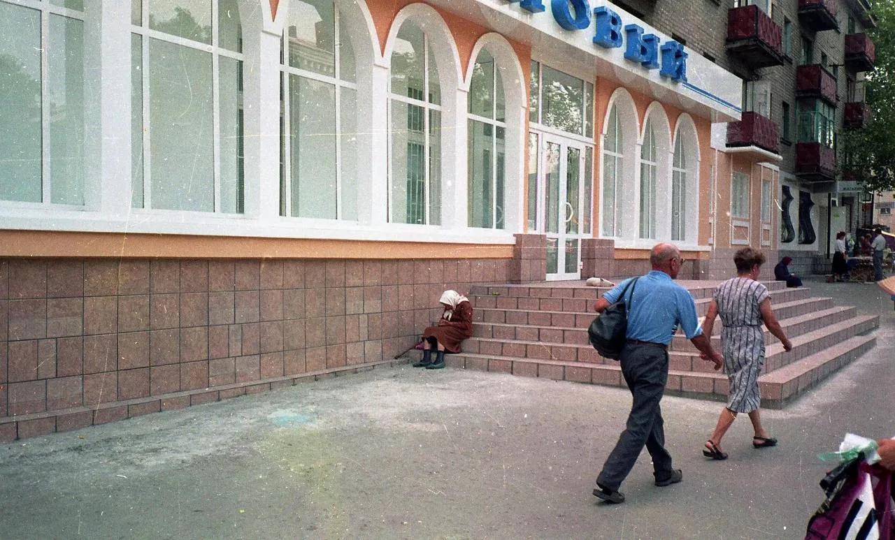 📸 Гастроном «Новый» на снимке из Красного Луча