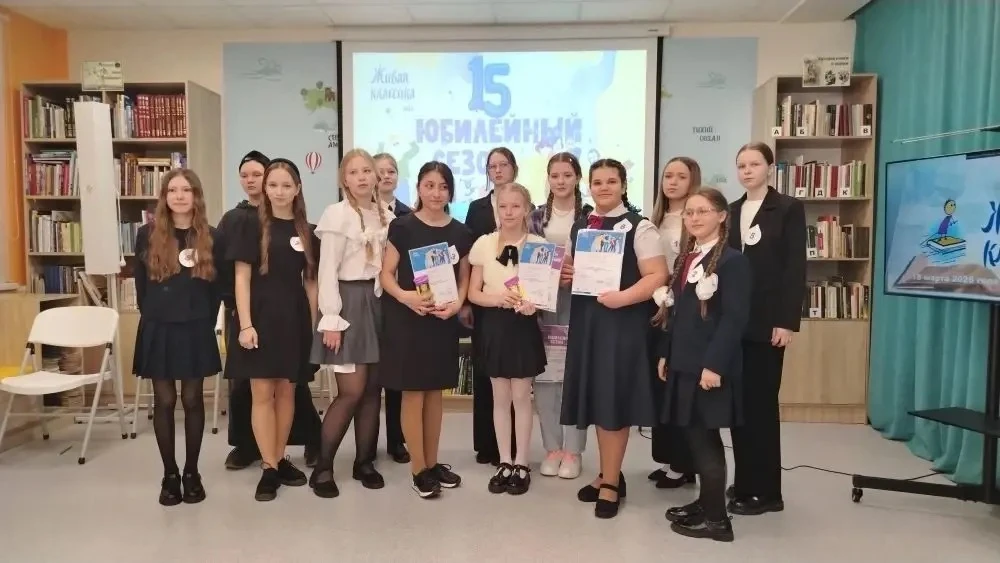 ✨ ТАЛАНТ, ПОБЕЖДАЮЩИЙ С ПЕРВОЙ СТРАНИЦЫ!  18 марта в Центральной модельной библиотеке им. А.Д. Воейк