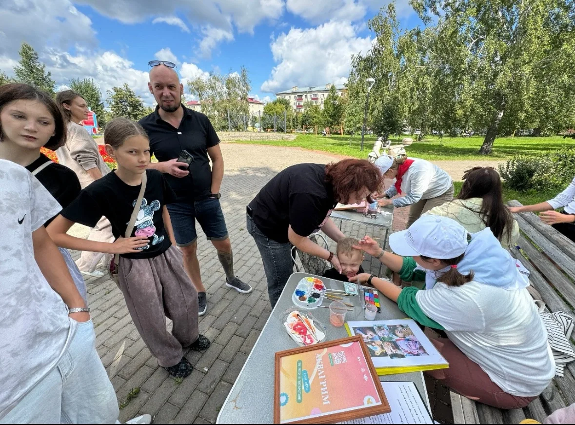 Сегодня весело прошел праздник  vk.ru/wall-212670061_2350 посвященный Флагу России 🇷🇺...