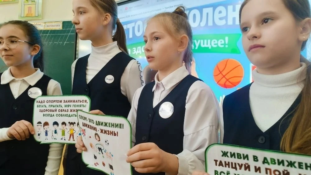Спорт и здоровый образ жизни: наполняем жизнь энергией! 💪⛹‍♀  ✅Энергия и бодрость: Регулярные тренир