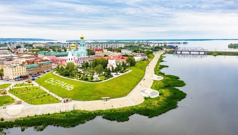 🌟НОВИНКА🌟
