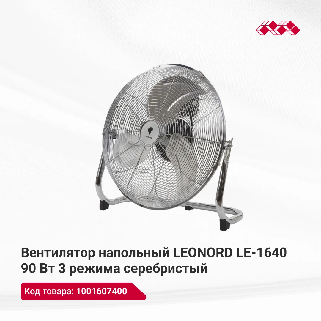 #максиподборка с ветерком 💨