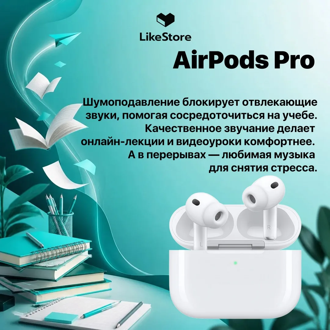 Начало мая — горячая пора для школьников и студентов 📚  Экзамены на носу, нервы на пределе, а вы как