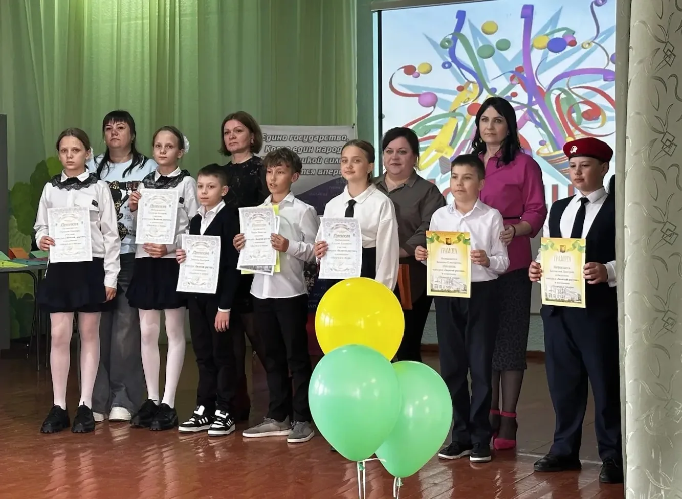 🌱"Золотой росток - 2026" в КСШ №1