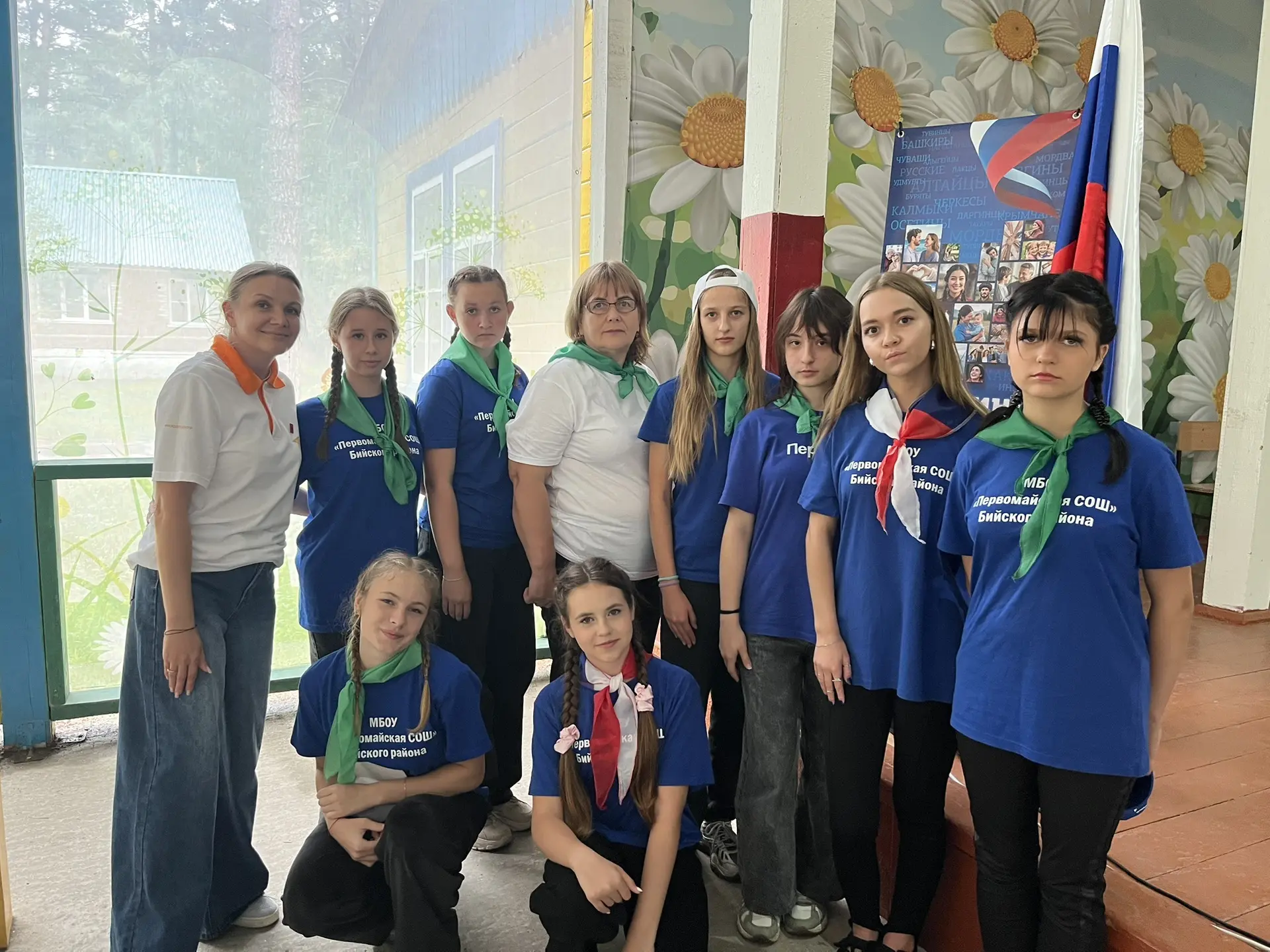 🌿 «Юность» и «Росточки» на районном эколого‑туристическом слёте! 🌿