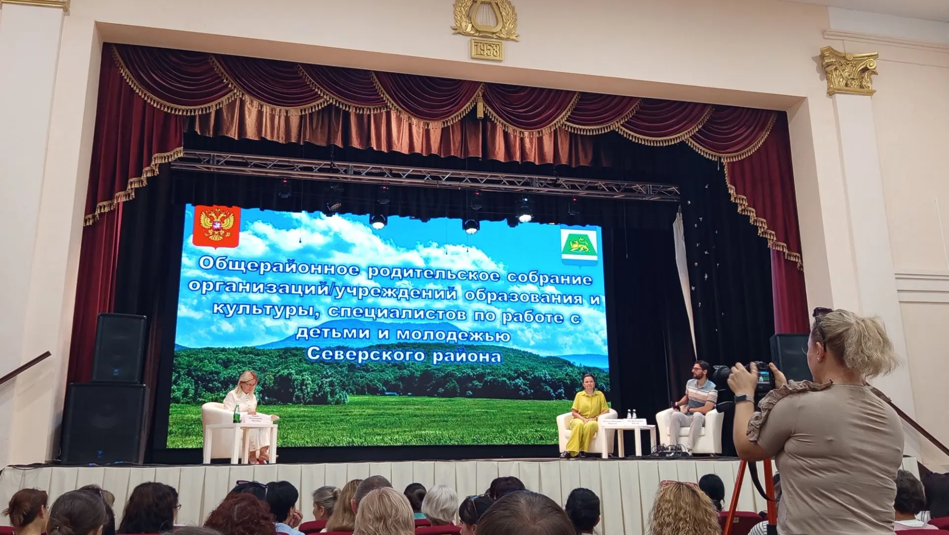 🤝 Как услышать своего ребенка и защитить его в цифровом мире?