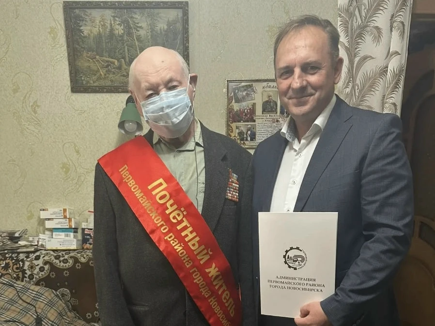 Ветерану Великой Отечественной войны Первомайского района Александру Васильевичу Носков...
