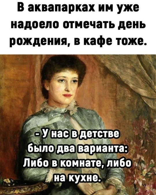 Точно😅

Весёлая учительская