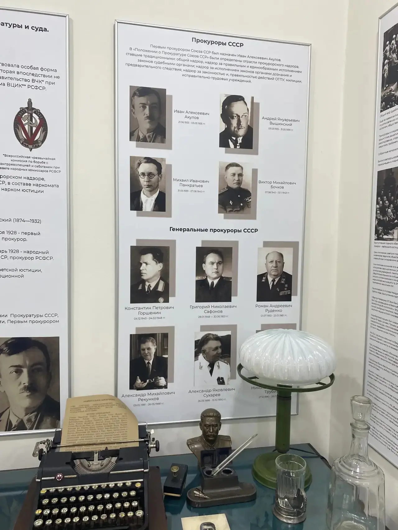 👮‍♂️📜 Встреча с представителями прокуратуры Хостинского района! Сегодня наши ученики гимназии встрет