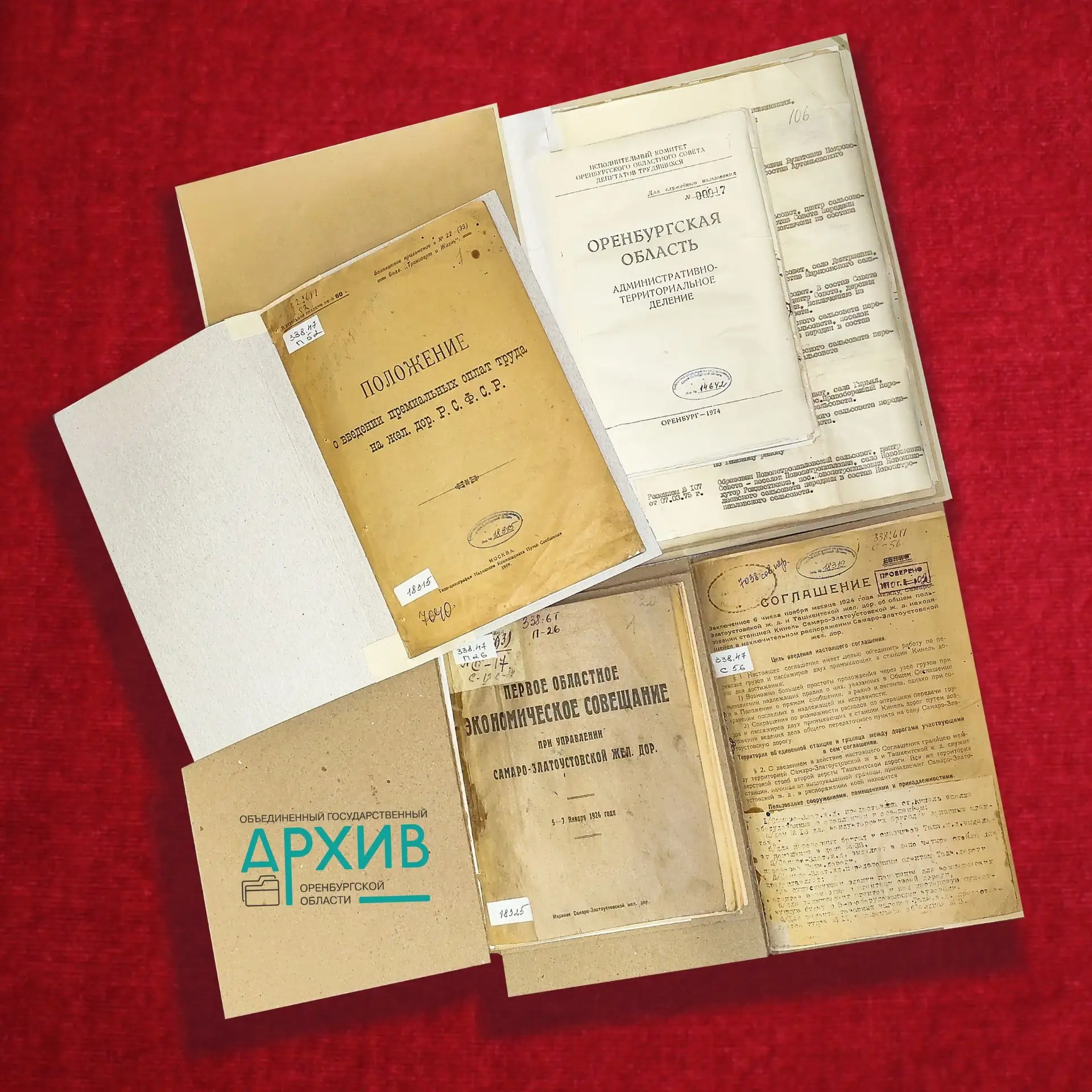 Вторая жизнь старинных книг: отреставрированные редкие издания доступны исследователям ...