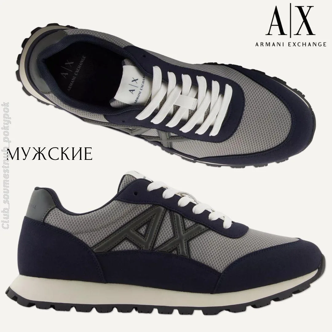 🇺🇸ArmaniExchange мужское