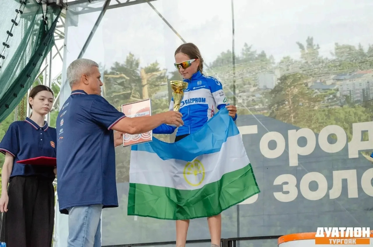 🏊‍♂🚴‍♂🏃‍♀ Ученица ишимбайской школы №16 Диана Назарова взяла серебро на всероссийских соревновани