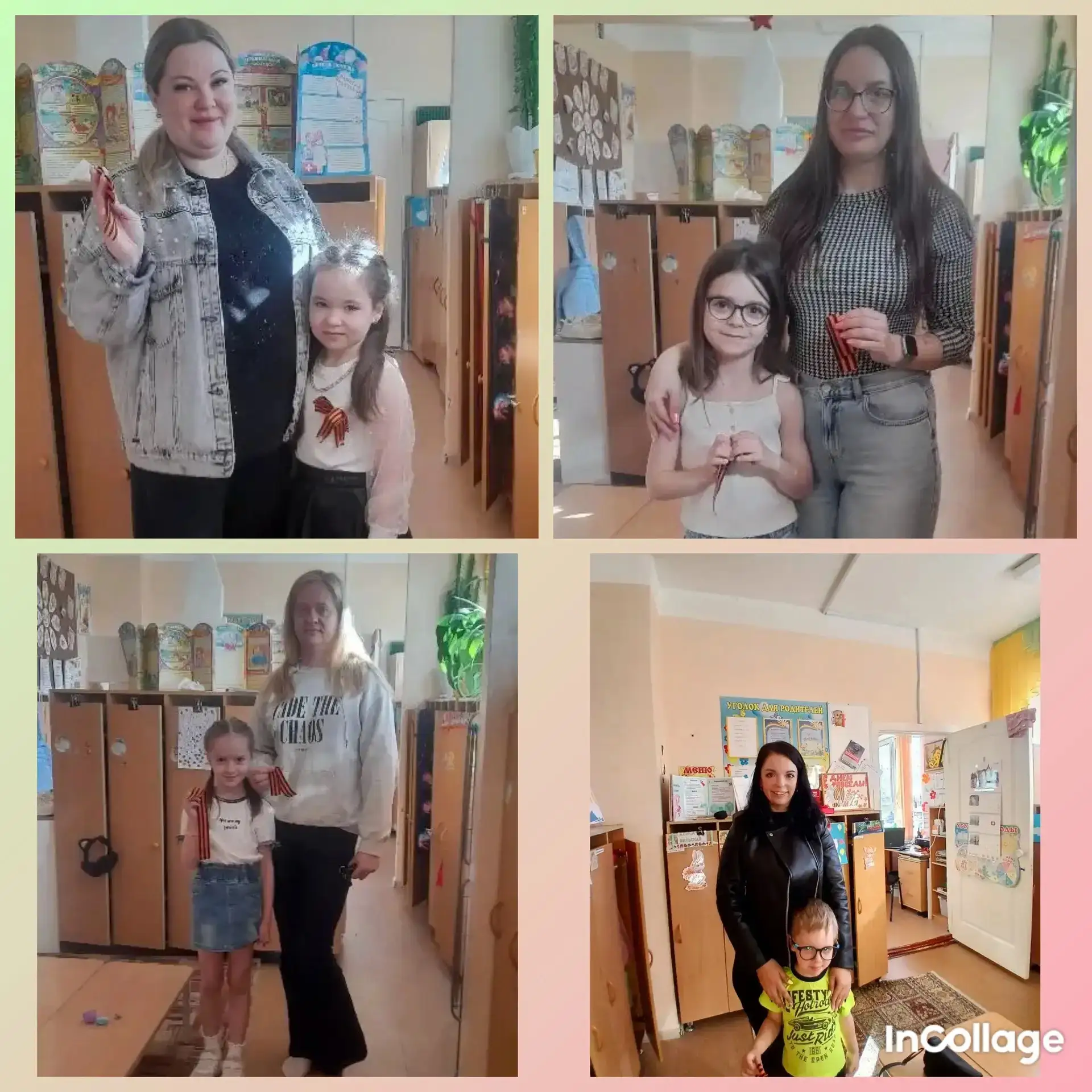 В нашем детском саду прошла акция «Георгиевская ленточка» — ежегодное патриотическое мероприятие к 9