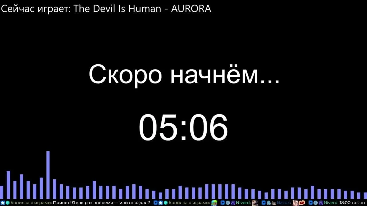 🎬 Киновечер начался