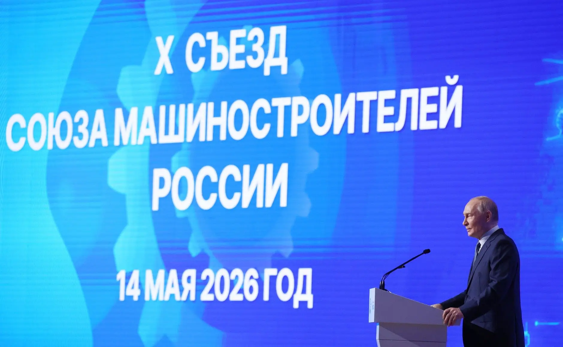 Не копировать чужое. Задавать тенденции❗️