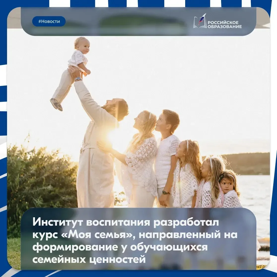 🧑‍🧑‍🧒‍🧒 Не просто уроки, а пространство для честных разговоров, поиска ответов и фо...