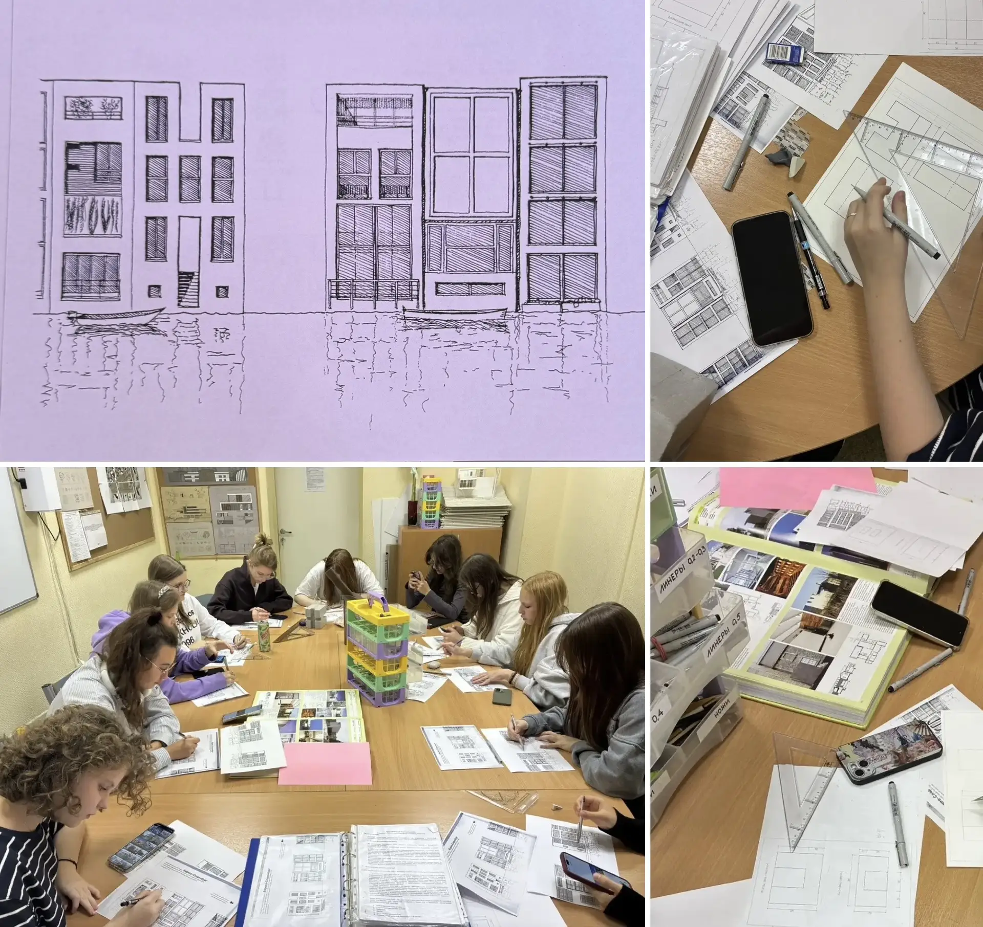 ✔️Черчение, 5 класс (15-16 лет),