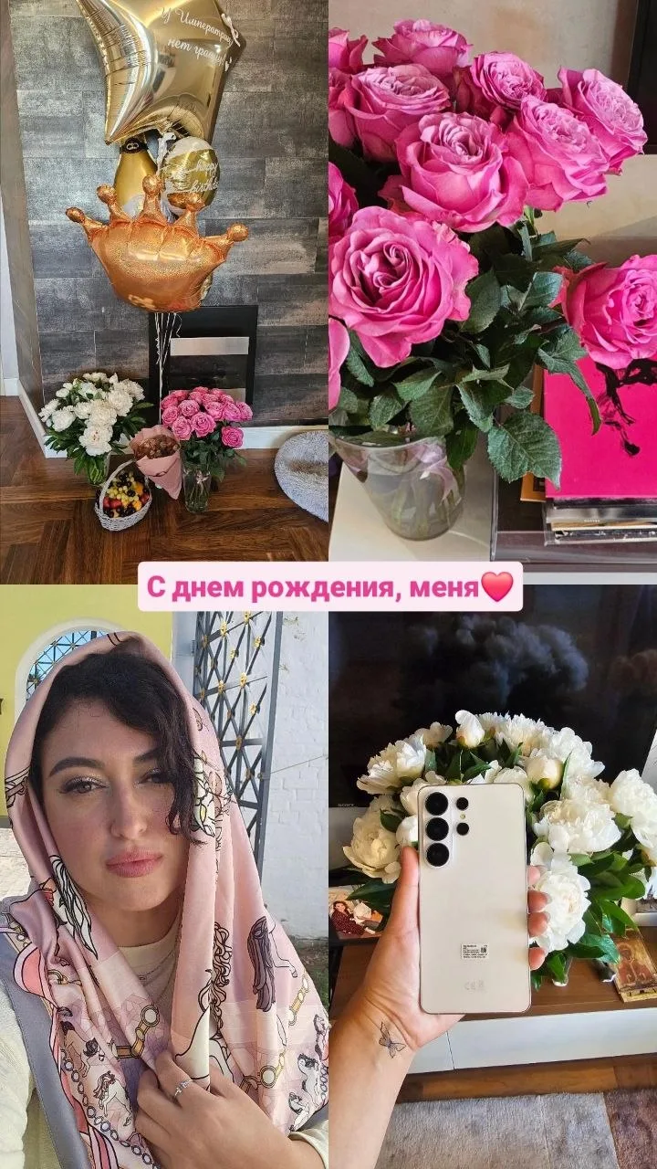 🔥Сегодня у меня день рождения.

Обычно в этот день подарки получают именинники.
Но я решила сделать