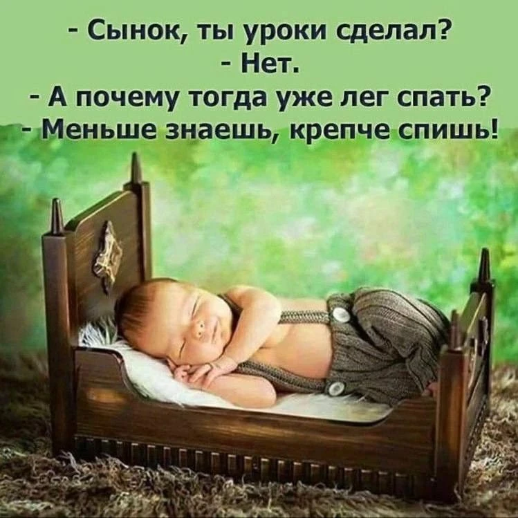😇Православные тоже шутят - Позитивный канал, с доброй и душевной атмосферой.