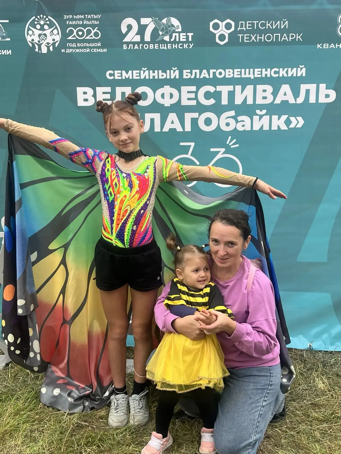 #НавигаторыДетства #Росдетцентр #НавигаторыДетстваНД #Велофестиваль2026