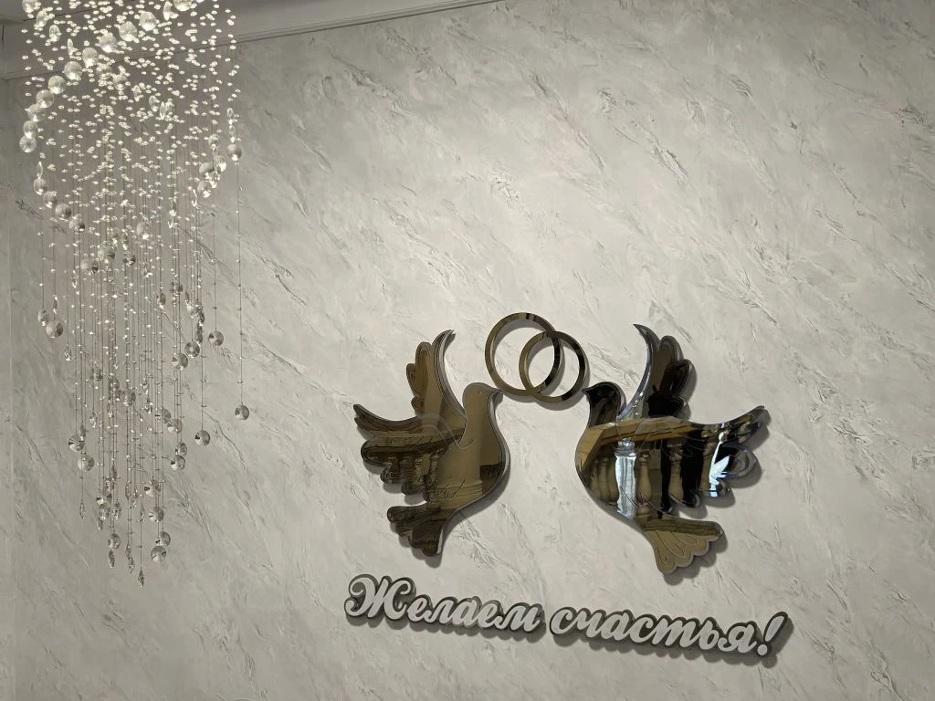 🤵‍♂️👰‍♀️26 июня можно пожениться даже ночью!