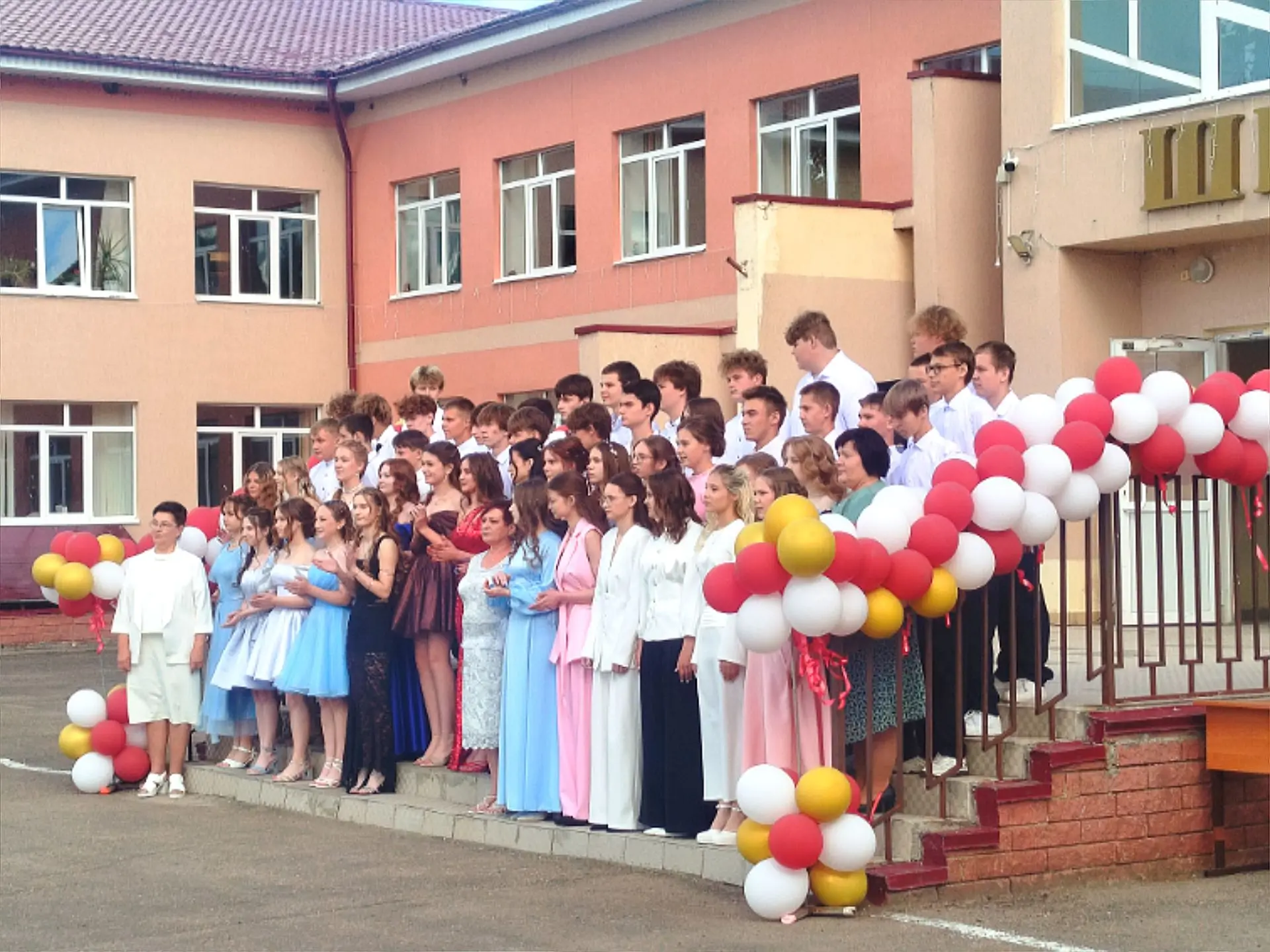 🎉 Поздравляем с Днём молодёжи! 🎉