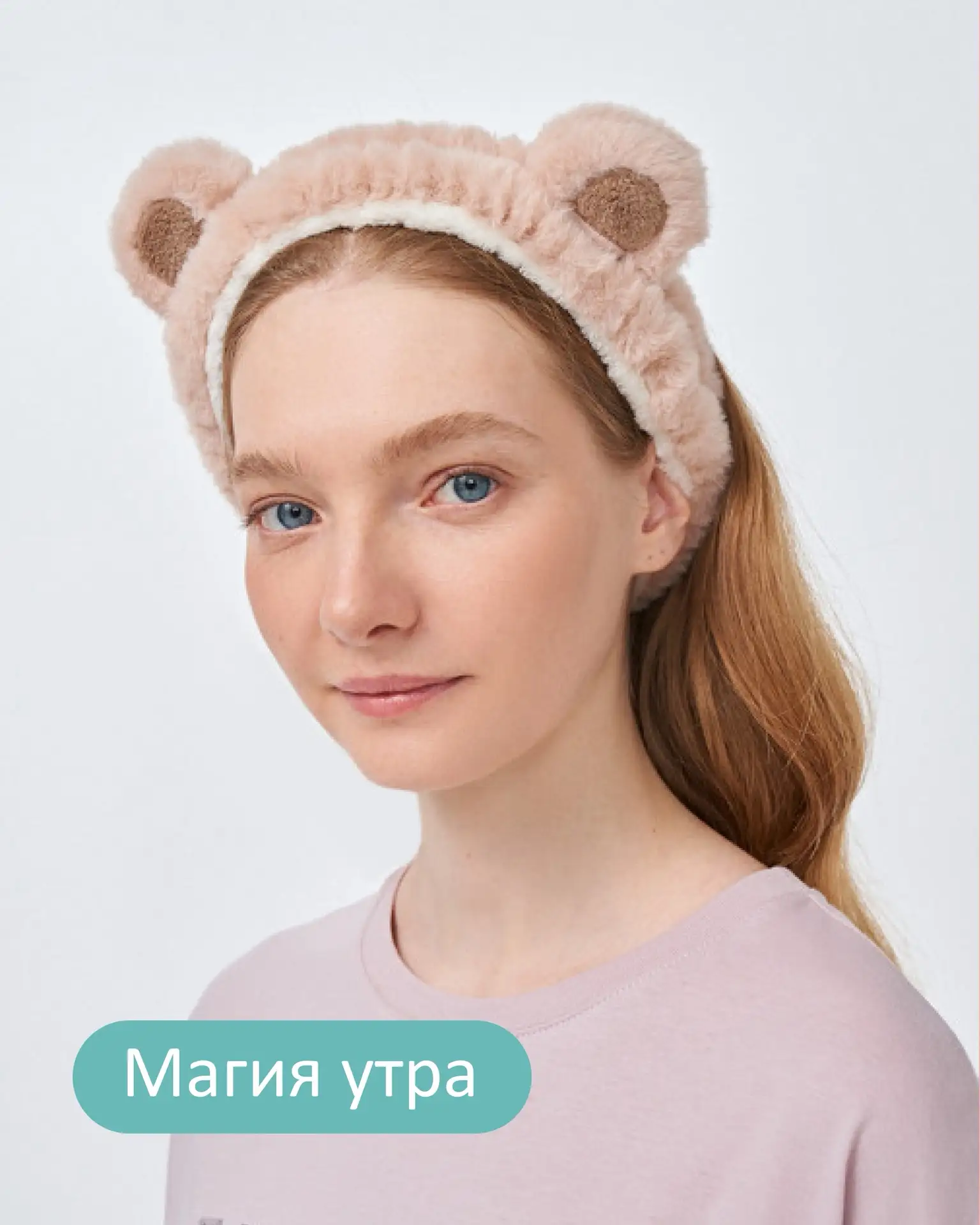 То самое воскресное утро, когда никуда не надо спешить 🌸
