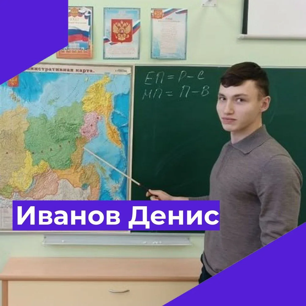 Подведены итоги областного заочного этапа Всероссийского конкурса медиатворчества и про...