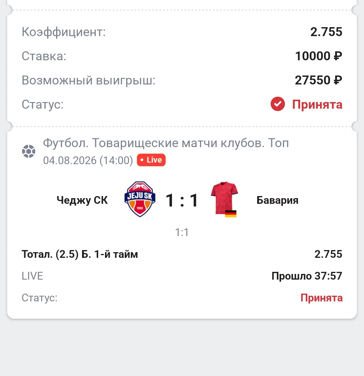 Пробуем так ещё