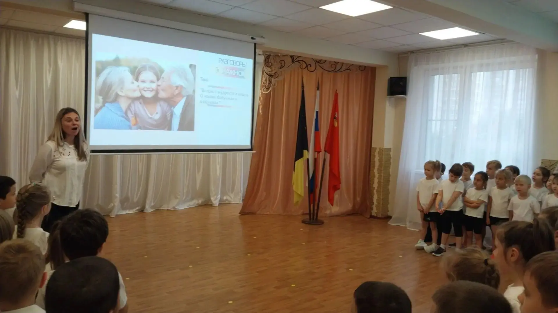 Сегодня в #ДОКотенокУлыбкаСветлячок в рамках #БеседыОважном прошли очень важные беседы ...