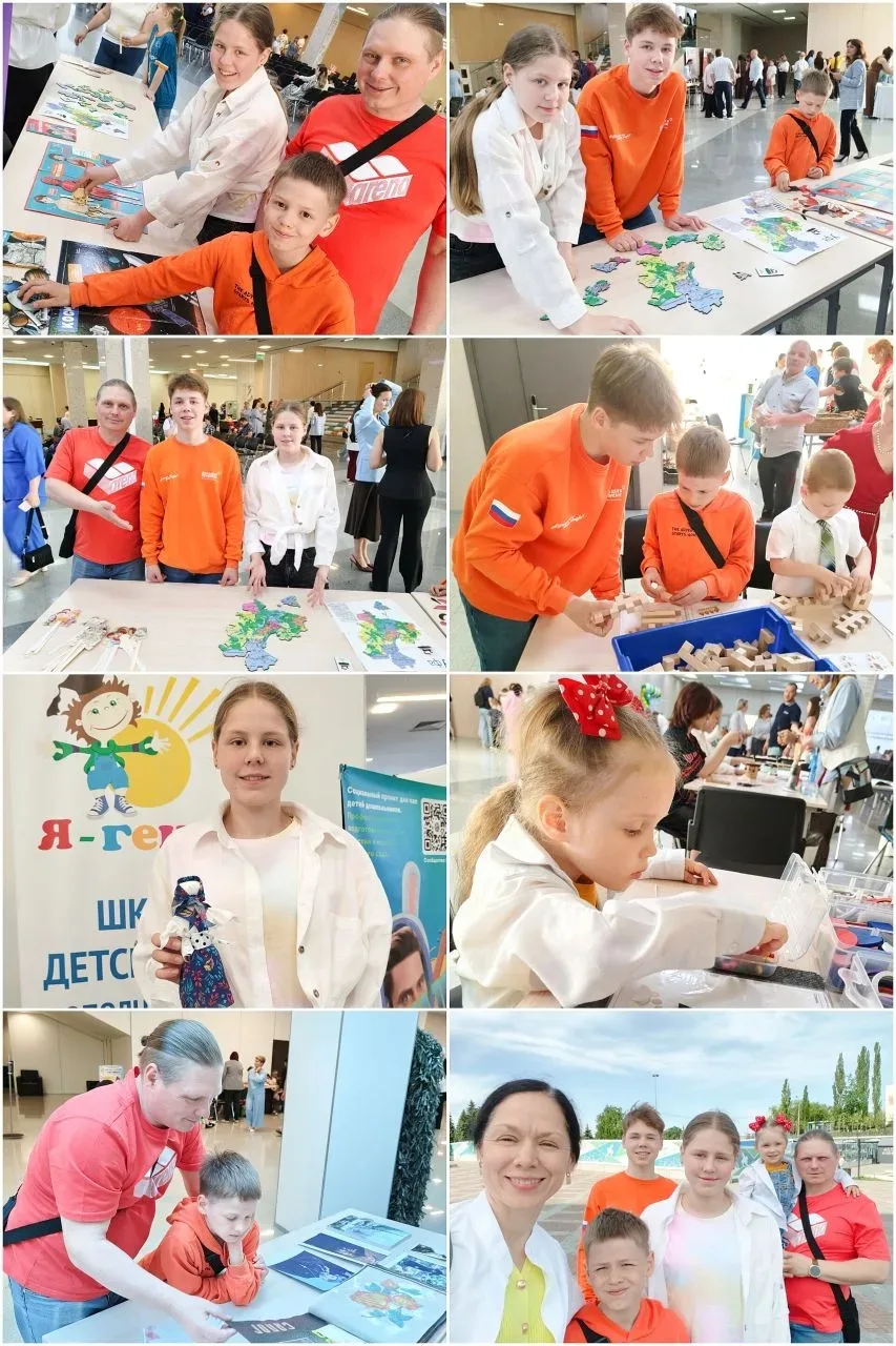 💫🌟17 мая 2026 года в Конгресс-холле «Торатау» прошёл ежегодный фестиваль «Семейные це...