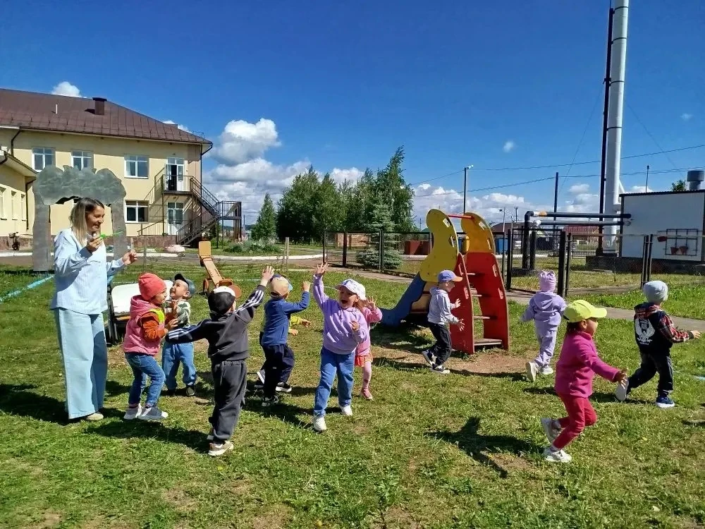 1 июня — День защиты детей!