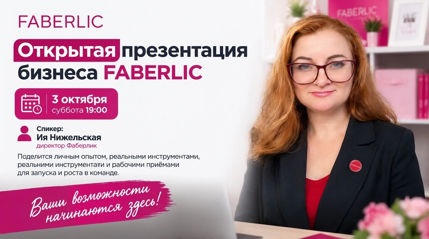 https://vkvideo.ru/video-235393184_456239123