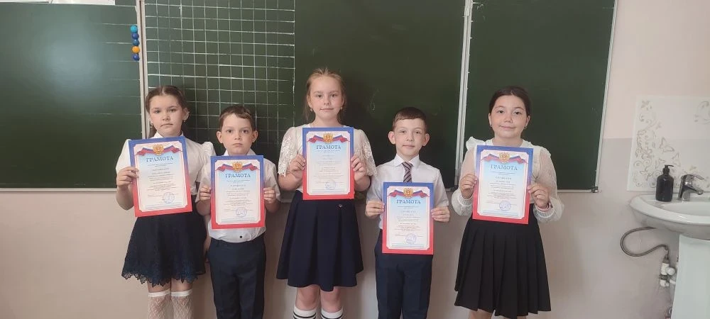 🏅Лучшие тимуровцы отмечены грамотами Управления Образования  Благодаря активной работе родителей, де