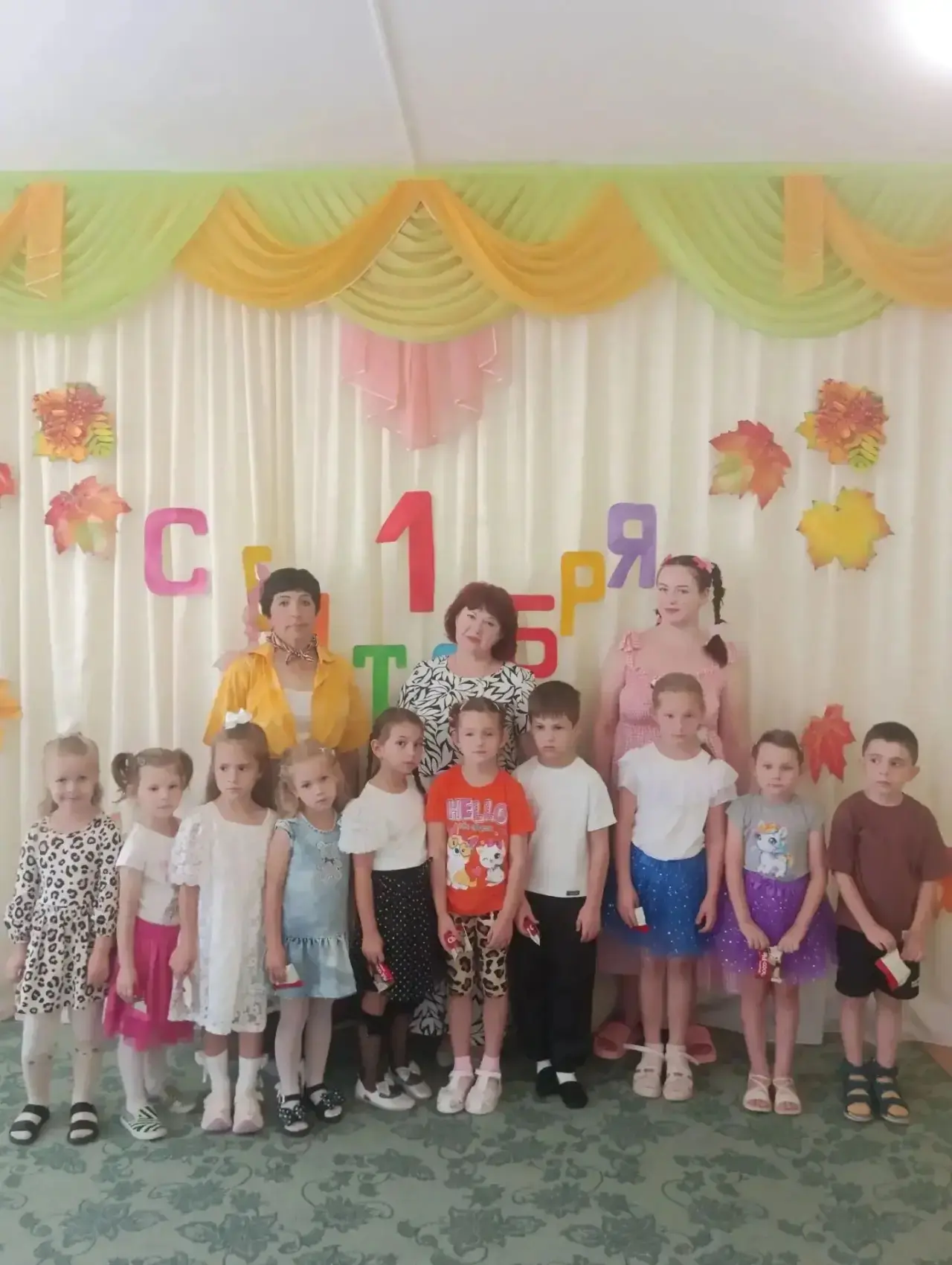 🎉 Праздник «День знаний» в МБДОУ №11: начало большого пути!