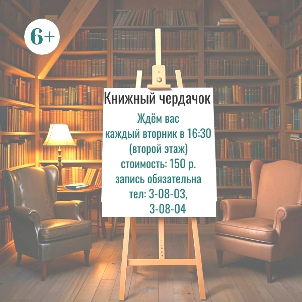 Ура! Каникулы и лето объявляются открытыми.☀